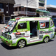 Illustration for article titled The Kandy-Kolored Microbus Fleet of Padang, Indonesia